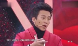 最新八卦大爆料郑恺视频,娱乐圈新风暴来袭！