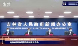 辽源市玉桂园最新爆料新闻,揭秘玉桂园项目最新进展与亮点